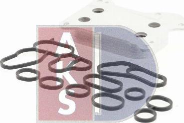 AKS Dasis 156004N - Oil Cooler, engine oil car-mod.net