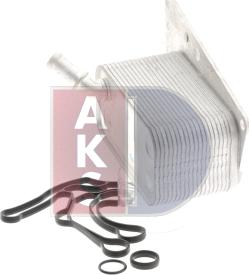 AKS Dasis 156008N - Oil Cooler, engine oil car-mod.net