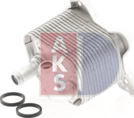 AKS Dasis 156014N - Oil Cooler, automatic transmission car-mod.net