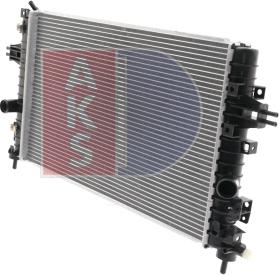 AKS Dasis 150100N - Radiator, engine cooling car-mod.net