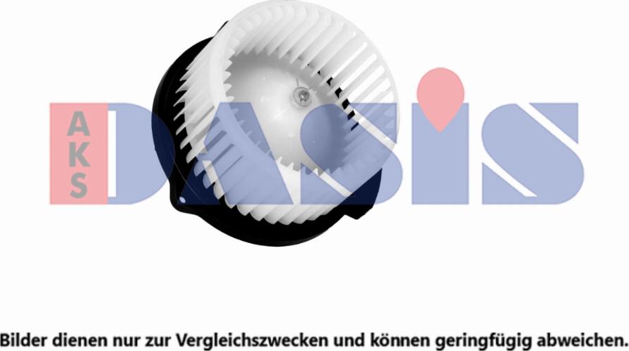 AKS Dasis 158160N - Fan, radiator car-mod.net