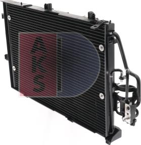 AKS Dasis 152690N - Condenser, air conditioning car-mod.net