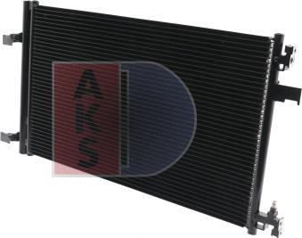 AKS Dasis 152044N - Condenser, air conditioning car-mod.net