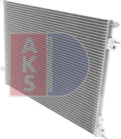 AKS Dasis 152038N - Condenser, air conditioning car-mod.net