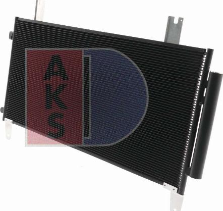 AKS Dasis 102055N - Condenser, air conditioning car-mod.net