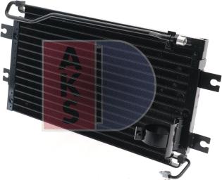 AKS Dasis 112090N - Condenser, air conditioning car-mod.net