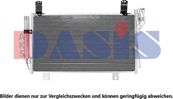 AKS Dasis 112003N - Condenser, air conditioning car-mod.net