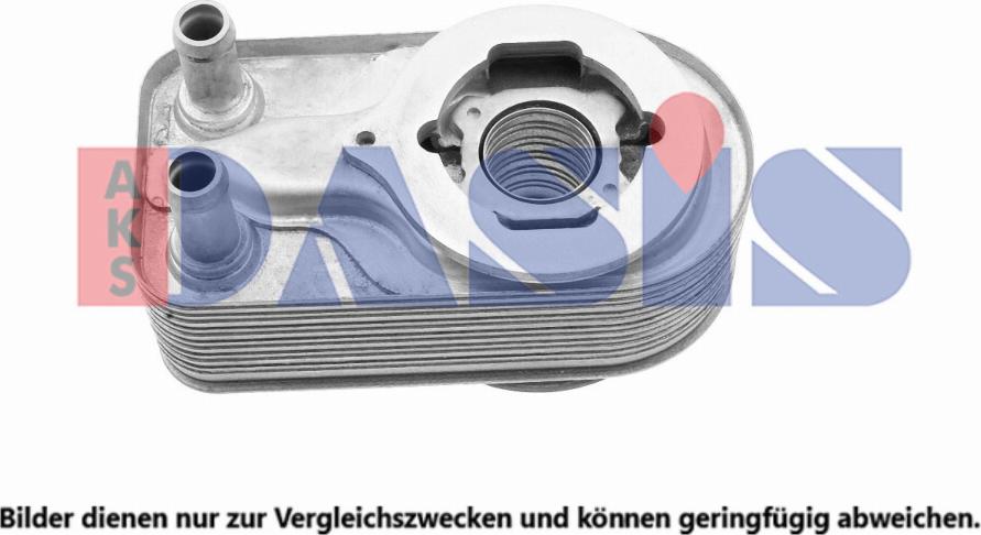AKS Dasis 186021N - Oil Cooler, engine oil car-mod.net