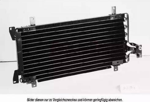 AKS Dasis 182100N - Condenser, air conditioning car-mod.net