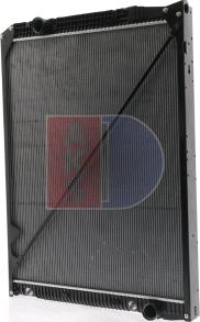 AKS Dasis 130025N - Radiator, engine cooling car-mod.net