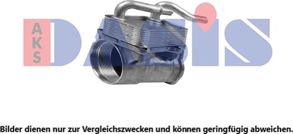 AKS Dasis 126044N - Oil Cooler, engine oil car-mod.net
