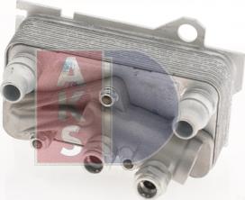AKS Dasis 126036N - Oil Cooler, automatic transmission car-mod.net