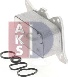AKS Dasis 126021N - Housing, oil filter car-mod.net