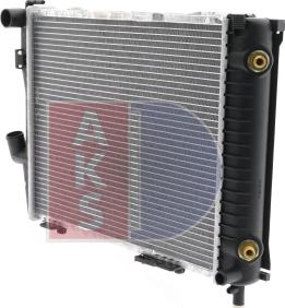 AKS Dasis 120490N - Radiator, engine cooling car-mod.net