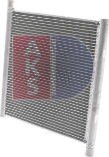 AKS Dasis 120052N - Radiator, engine cooling car-mod.net