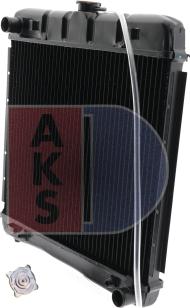 AKS Dasis 120170N - Radiator, engine cooling car-mod.net