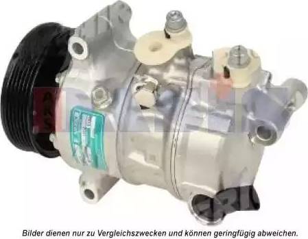 AKS Dasis 852449N - Magnetic Clutch, air conditioner compressor car-mod.net