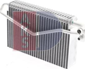 AKS Dasis 820111N - Evaporator, air conditioning car-mod.net