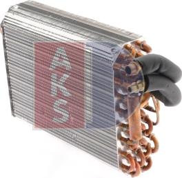 AKS Dasis 820250N - Evaporator, air conditioning car-mod.net