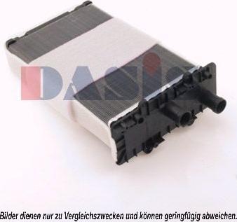 AKS Dasis 249020N - Heat Exchanger, interior heating car-mod.net