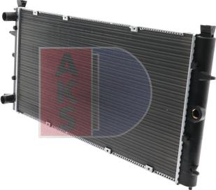 AKS Dasis 240050N - Radiator, engine cooling car-mod.net