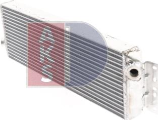 AKS Dasis 266150N - Oil Cooler, engine oil car-mod.net