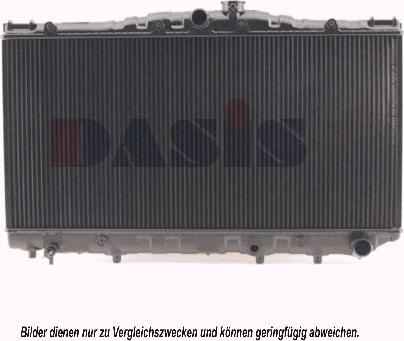 AKS Dasis 210090N - Radiator, engine cooling car-mod.net