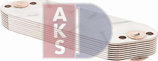 AKS Dasis 286013X - Oil Cooler, engine oil car-mod.net
