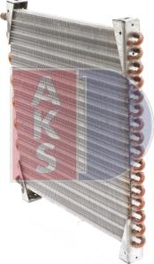 AKS Dasis 282070N - Condenser, air conditioning car-mod.net