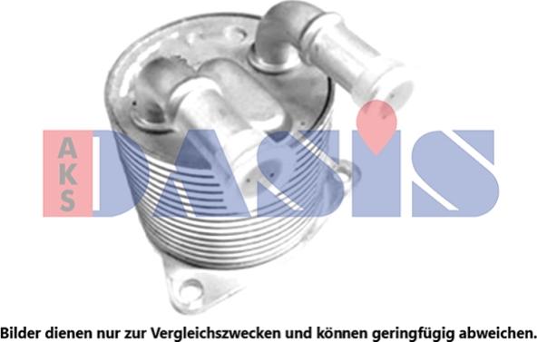 AKS Dasis 226016N - Oil Cooler, automatic transmission car-mod.net