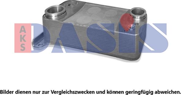 AKS Dasis 276005N - Oil Cooler, automatic transmission car-mod.net