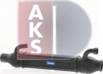 AKS Dasis 270016T - Cooler, exhaust gas recirculation car-mod.net