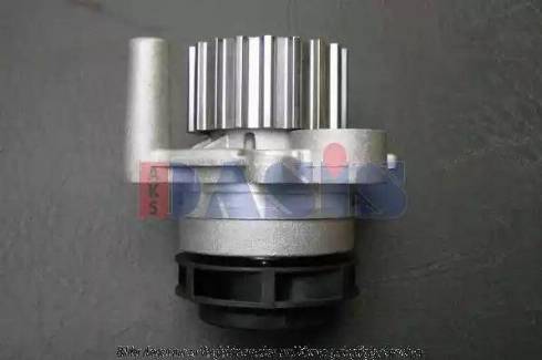 AKS Dasis 781021N - Water Pump car-mod.net