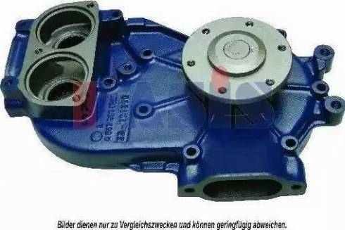 AKS Dasis 770004T - Water Pump car-mod.net