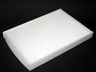A.L. Group ALC-5313 - Filter, interior air car-mod.net