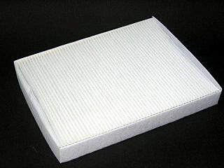 A.L. Group ALC-5331 - Filter, interior air car-mod.net