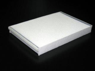 A.L. Group ALC-5320 - Filter, interior air car-mod.net