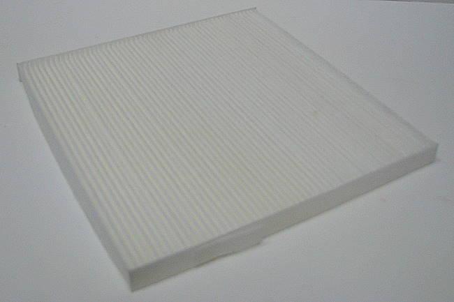 A.L. Group ALC-5705-10 - Filter, interior air car-mod.net