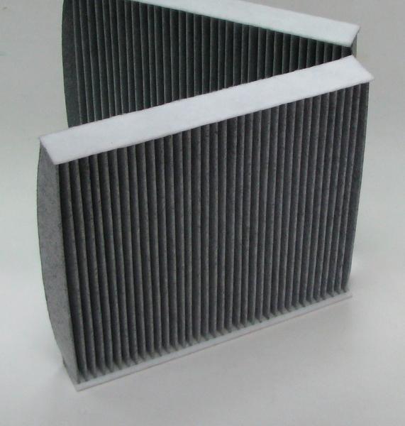 A.L. Group ALC-6469 - Filter, interior air car-mod.net