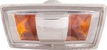 Alkar 3101438 - Indicator car-mod.net