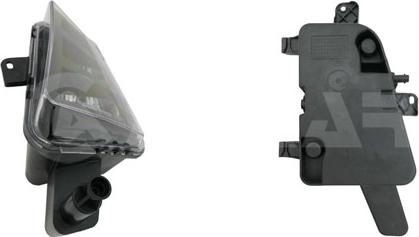 Alkar 2951137 - Fog Light car-mod.net