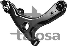 ANDEL ANRO04020 - Track Control Arm car-mod.net