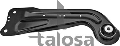 ANDEL ANRO06460 - Track Control Arm car-mod.net