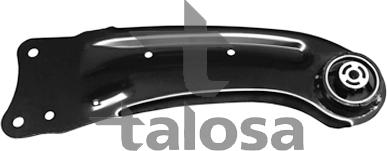 ANDEL ANRO06485 - Track Control Arm car-mod.net