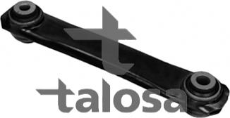 ANDEL ANRO06532 - Track Control Arm car-mod.net