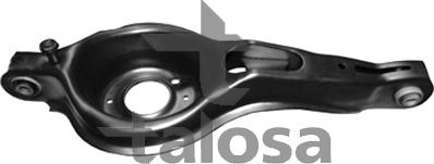 ANDEL ANRO06655 - Track Control Arm car-mod.net