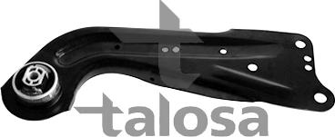 ANDEL ANRO06399 - Track Control Arm car-mod.net