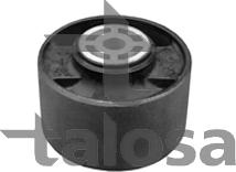 ANDEL ANRO00547 - Holder, engine mounting car-mod.net