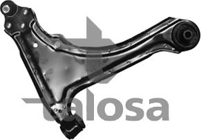 ANDEL ANRO01403 - Track Control Arm car-mod.net