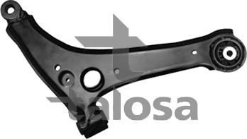 ANDEL ANRO08103 - Track Control Arm car-mod.net